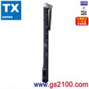 已完售,SONY ICD-TX50(公司貨):::送行動電源,Linear PCM對應,高音質數位錄音筆,有機OLED,4GB+microSD插卡,內建鋰電,中文介面