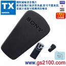 已完售,SONY ICD-TX50(公司貨):::送行動電源,Linear PCM對應,高音質數位錄音筆,有機OLED,4GB+microSD插卡,內建鋰電,中文介面