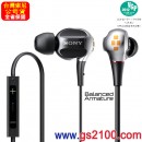 已完售,SONY XBA-4iP(公司貨):::密閉型平衡電樞4單體入耳式耳機,iPod/iPhone/iPad對應,XBA4iP