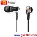 已完售,SONY XBA-2iP(公司貨):::密閉型平衡電樞2單體入耳式耳機,iPod/iPhone/iPad對應,XBA2iP