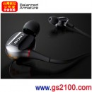已完售,SONY XBA-4SL(公司貨):::密閉型平衡電樞4單體入耳式耳機,XBA-4,XBA4SL