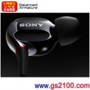 已完售,SONY XBA-4SL(公司貨):::密閉型平衡電樞4單體入耳式耳機,XBA-4,XBA4SL
