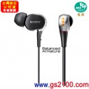 已完售,SONY XBA-3SL(公司貨):::密閉型平衡電樞3單體入耳式耳機,XBA-3,XBA3SL