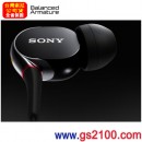 已完售,SONY XBA-3SL(公司貨):::密閉型平衡電樞3單體入耳式耳機,XBA-3,XBA3SL