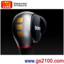 已完售,SONY XBA-3SL(公司貨):::密閉型平衡電樞3單體入耳式耳機,XBA-3,XBA3SL