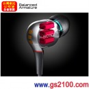 已完售,SONY XBA-3SL(公司貨):::密閉型平衡電樞3單體入耳式耳機,XBA-3,XBA3SL