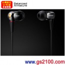 已完售,SONY XBA-2SL(公司貨):::密閉型平衡電樞2單體入耳式耳機,XBA-2,XBA2SL