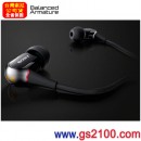 已完售,SONY XBA-2SL(公司貨):::密閉型平衡電樞2單體入耳式耳機,XBA-2,XBA2SL