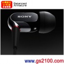 已完售,SONY XBA-2SL(公司貨):::密閉型平衡電樞2單體入耳式耳機,XBA-2,XBA2SL