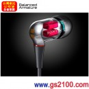 已完售,SONY XBA-2SL(公司貨):::密閉型平衡電樞2單體入耳式耳機,XBA-2,XBA2SL