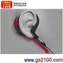 已完售,SONY XBA-S65/B(公司貨):::密閉型平衡電樞1單體噪音隔絕耳機,可調式耳掛,XBA-S65-B,XBAS65
