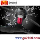 已完售,SONY XBA-S65/B(公司貨):::密閉型平衡電樞1單體噪音隔絕耳機,可調式耳掛,XBA-S65-B,XBAS65