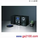 已完售,SONY CMT-M35WM/B:::MD-LP對應MD床頭音響,CD,TAPE,USB埠,免運費,刷卡不加價或3期,CMTM35WM