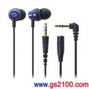 audio-technica ATH-CKM33-BL:::鐵三角動態型內耳塞式立體聲耳機,刷卡不加價或3期零利率,免運費,ATHCKM33
