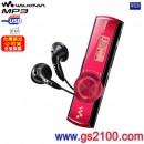 已完售,SONY NWZ-B173F/R戀舞紅(公司貨)::Walkman數位隨身聽+FM+錄音(4GB),NWZB173F