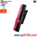 已完售,SONY NWZ-B173F/R戀舞紅(公司貨)::Walkman數位隨身聽+FM+錄音(4GB),NWZB173F