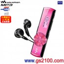 SONY NWZ-B173F/P輕盈粉(公司貨)::Walkman數位隨身聽+FM+錄音(4GB),刷卡不加價或3期零利率,免運費,NWZB173F