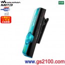 已完售,SONY NWZ-B172F/L靚酷藍(公司貨)::Walkman數位隨身聽+FM+錄音(2GB),NWZB172F