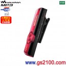 已完售,SONY NWZ-B172F/R戀舞紅(公司貨)::Walkman數位隨身聽+FM+錄音(2GB),NWZB172F
