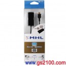 CAMKA MHL015:::Micro USB ─ 標準HDMI(A),0.2m,線徑φ2.5mm,刷卡不加價或3期零利率,免運費商品