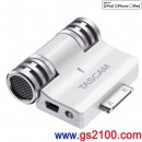 代購,TASCAM iM2-W(日本國內款):::iPad,iPad 2,iPhone 4,iPhone 4S,iPod touch對應Dock接續電容式麥克風,刷卡不加價或3期零利率,iM-2,iM