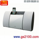 已完售,SONY CMT-CX5iP(公司貨):::iPod/iPhone/USB迷你床頭音響,MP3功能,CMTCX5iP