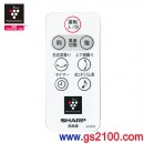 已完售,SHARP PJ-B2CS-W:::夏普電風扇立扇離子產生器Plasmacluster高濃度7000,DC直流馬達,附遙控器,3D電風扇,日本國內款