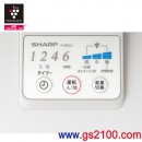 已完售,SHARP PJ-B3CLL-W(日本國內款):::夏普電風扇立扇離子產生器Plasmacluster高濃度7000,附遙控器,免運費,刷卡不加價或3期零利率