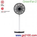 已完售,BALMUDA EGF-1100-WH:::日本設計師精品‧寺尾玄 GreenFan2能立扇電風扇,超節約能源,附遙控器(日本國內款),EGF1100WH