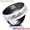 已完售,BALMUDA EGF-3000-WH:::日本設計師精品‧寺尾玄 空氣循環扇,GreenFan Cirq,附遙控器(日本國內款),免運費,刷卡不加價或3期零利率,EGF3000WH