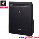 已完售,SHARP IG-D230-B:::除菌離子產生器Plasmacluster Ion Generator高濃度25000(約14畳用),免運費,刷卡不加價或3期零利率,IGD230