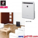 已完售,SHARP IG-D230-W:::除菌離子產生器Plasmacluster Ion Generator高濃度25000(約14畳用),免運費,刷卡不加價或3期零利率,IGD230