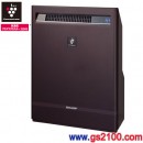 已完售,SHARP IG-D230-T:::除菌離子產生器Plasmacluster Ion Generator高濃度25000(約14畳用),免運費,刷卡不加價或3期零利率,IGD230