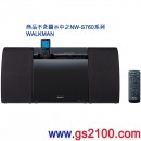 已完售,SONY CMT-V30/B(日本國內款,保固一年):::隨身聽基座搭載音響,CD,遙控器,免運費,刷卡不加價或3期,CMT-V30-B