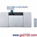已完售,SONY CMT-V30/W:::隨身聽基座搭載音響,CD,遙控器,免運費,刷卡不加價或3期零利率,CMT-V30-W