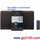 已完售,SONY CMT-S10/S:::隨身聽基座搭載音響,CD,遙控器,免運費,刷卡不加價或3期零利率,CMT-S10-S