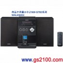 已完售,SONY CMT-S10/B:::隨身聽基座搭載音響,CD,遙控器,免運費,刷卡不加價或3期零利率,CMT-S10-B