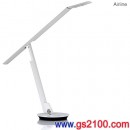 BALMUDA design Airline White LED Lighting:::日本設計師精品‧寺尾玄,鋁合金LED桌燈,日本國內款,免運費,刷卡不加價或3期零利率