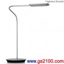 BALMUDA design Highwire Smooth LED Lighting:::日本設計師精品‧寺尾玄,鋁合金LED桌燈,日本國內款,免運費,刷卡不加價或3期零利率