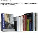 BALMUDA design Read Me:::日本設計師精品‧寺尾玄,書籍展示架,書檔,日本國內款,免運費,刷卡不加價或3期零利率,ReadMe