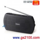 已完售,SONY SRF-18/B(公司貨):::FM/AM二波段收音機,Audio in/out功能,SRF18,SRF-18-B