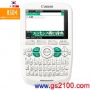 已完售,Canon wordtank A504:::wordtank 6本內容收錄,韓日、日韓 韓國語,2.8吋彩色輕巧型電子辭書,發音,免運費,刷卡不加價或3期零利率