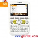 代購,Canon wordtank A501:::wordtank 10萬字母語發音收錄,廣辭苑,2.8吋彩色輕巧型電子辭書,發音,免運費,刷卡不加價或3期零利率