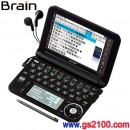 已完售,SHARP PW-A9200-B:::Brain130本內容收錄電子辭書,5吋彩色液晶搭載商務系,免運費,刷卡不加價或3期零利率