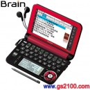 已完售,SHARP PW-A9200-R:::Brain130本內容收錄電子辭書,5吋彩色液晶搭載商務系,免運費,刷卡不加價或3期零利率