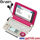 已完售,SHARP PW-A7200-P(日本國內款):::Brain100本內容收錄電子辭書,5吋彩色液晶搭載,生活綜合系,免運費,刷卡不加價或3期零利率
