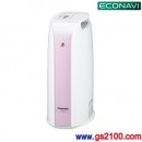 已完售,Panasonic F-YZH60-P:::國際牌デシカント方式除濕乾燥機,5.6公升[木造7畳・混凝土造14畳],免運費,刷卡不加價或3期零利率