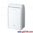 已完售,Panasonic F-YHH100-W:::國際牌HYBRID方式除濕乾燥機,9.2公升[木造11畳・混凝土造23畳],免運費,刷卡不加價