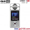 已完售,ZOOM Q2HD:::PCM數位影音錄音機[Handy Video Recorder],FULL HD 1080,HDMI,支援SDXC卡,Q2-HD,附中文
