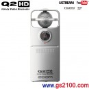 已完售,ZOOM Q2HD:::PCM數位影音錄音機[Handy Video Recorder],FULL HD 1080,HDMI,支援SDXC卡,Q2-HD,附中文